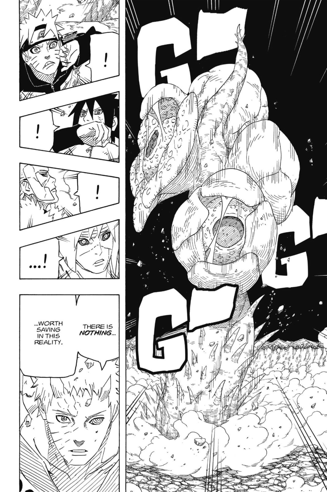 Naruto, chapter 643, image 6