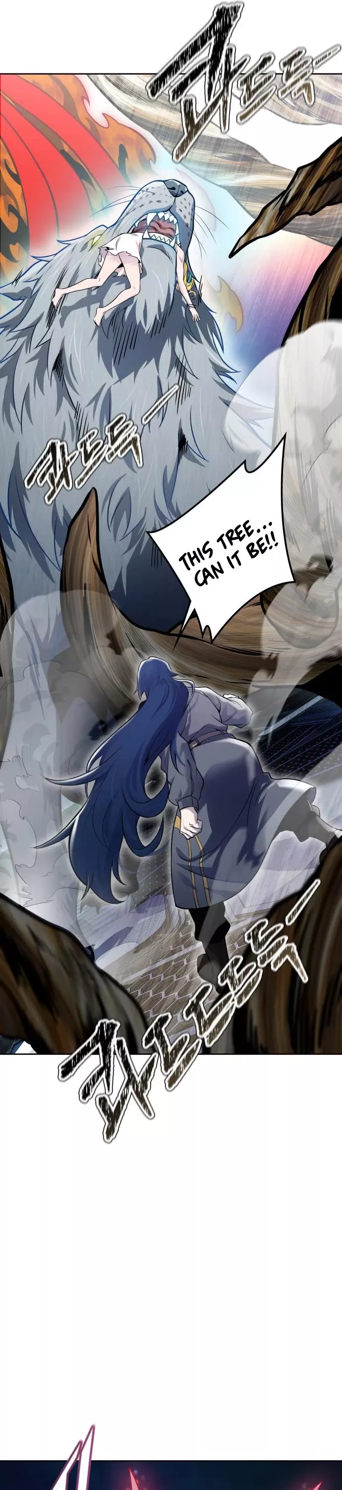 Tower of God, chapter 592, image 75
