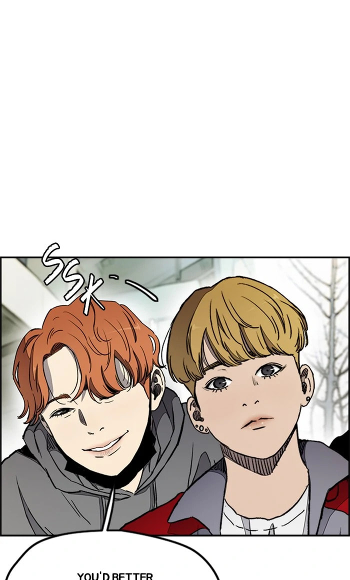 Wind Breaker, chapter 267, image 8