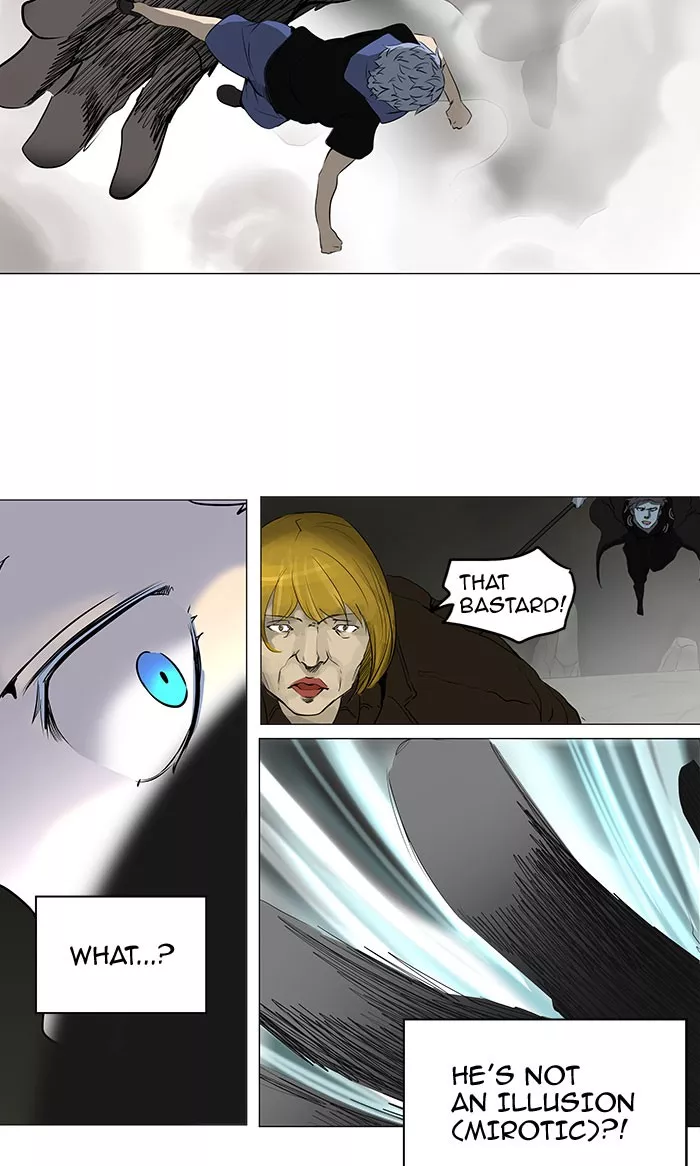 Tower of God, chapter 218, image 24