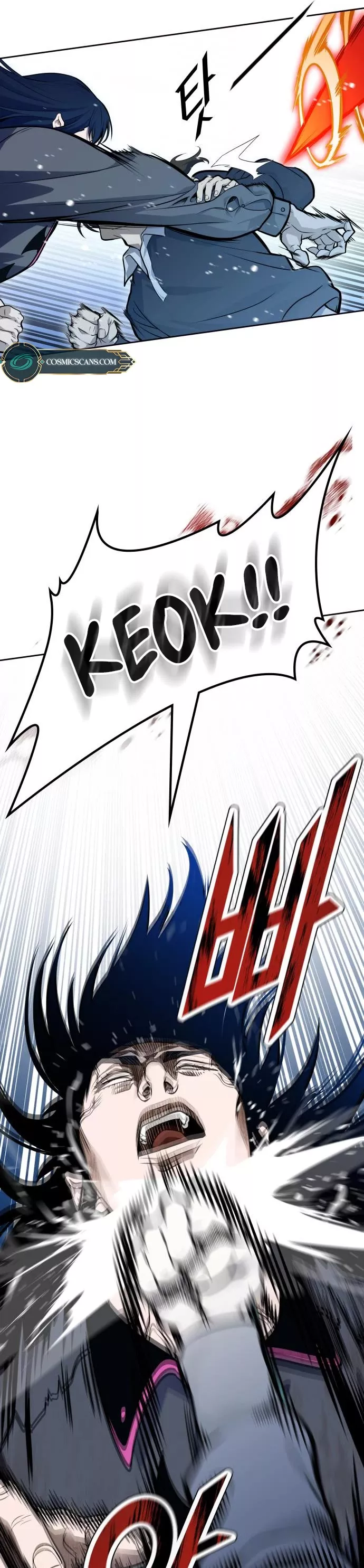 Tower of God, chapter 593, image 80