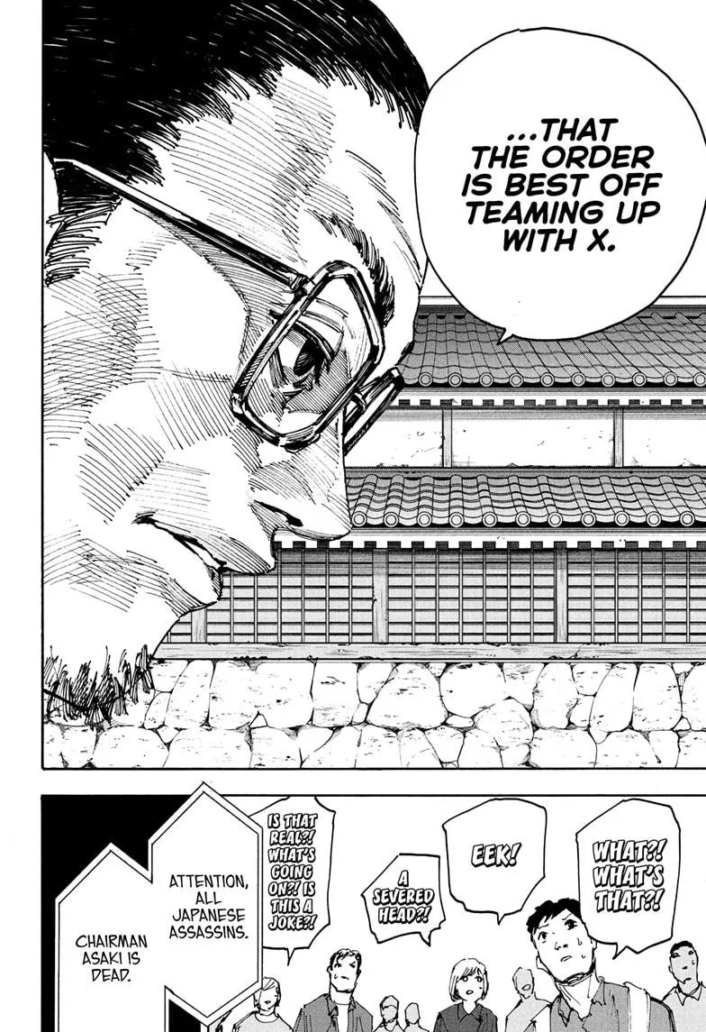 Sakamoto Days, chapter 204, image 18