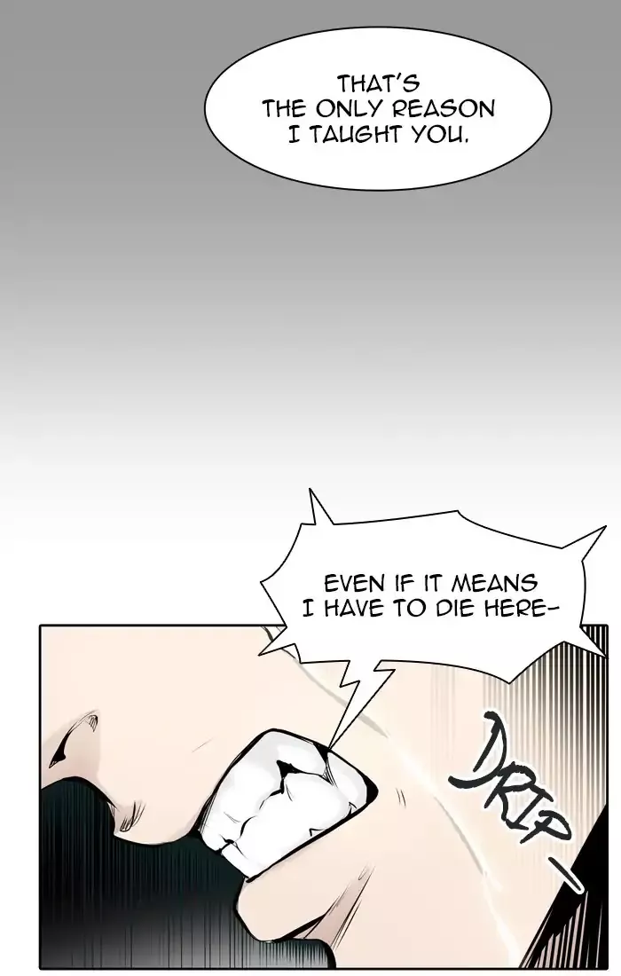 Tower of God, chapter 413, image 94