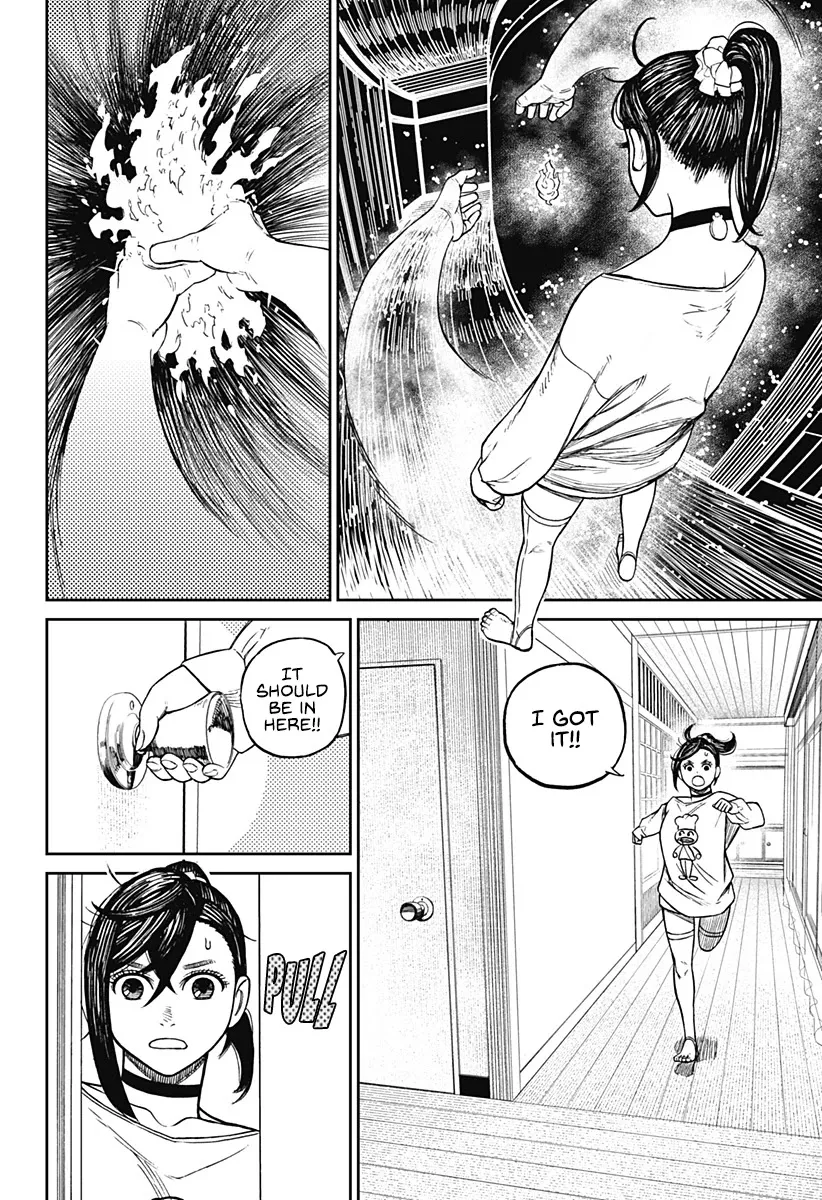 Dandadan, chapter 11, image 9