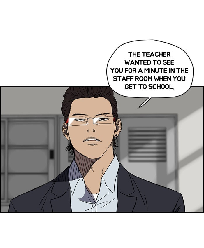 Wind Breaker, chapter 134, image 26