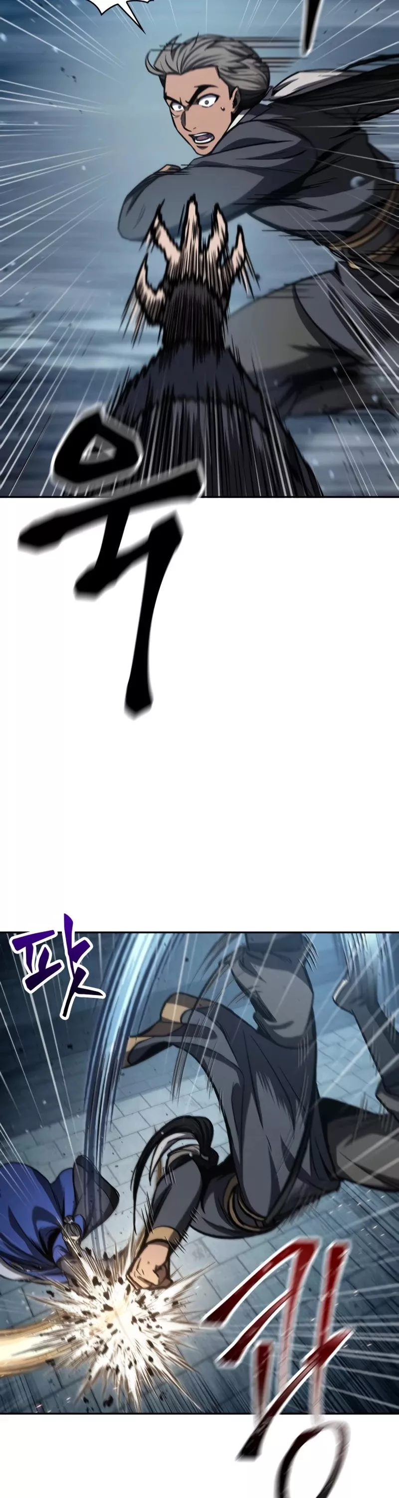 Nano Machine, chapter 90, image 3