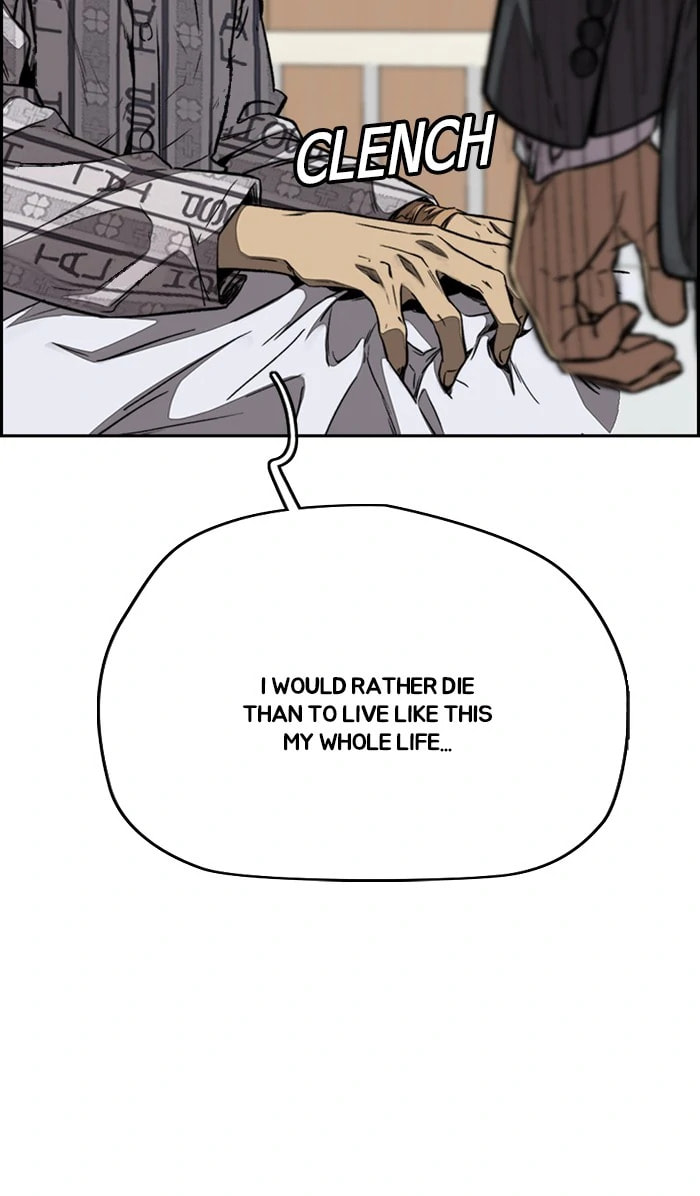 Wind Breaker, chapter 312, image 74