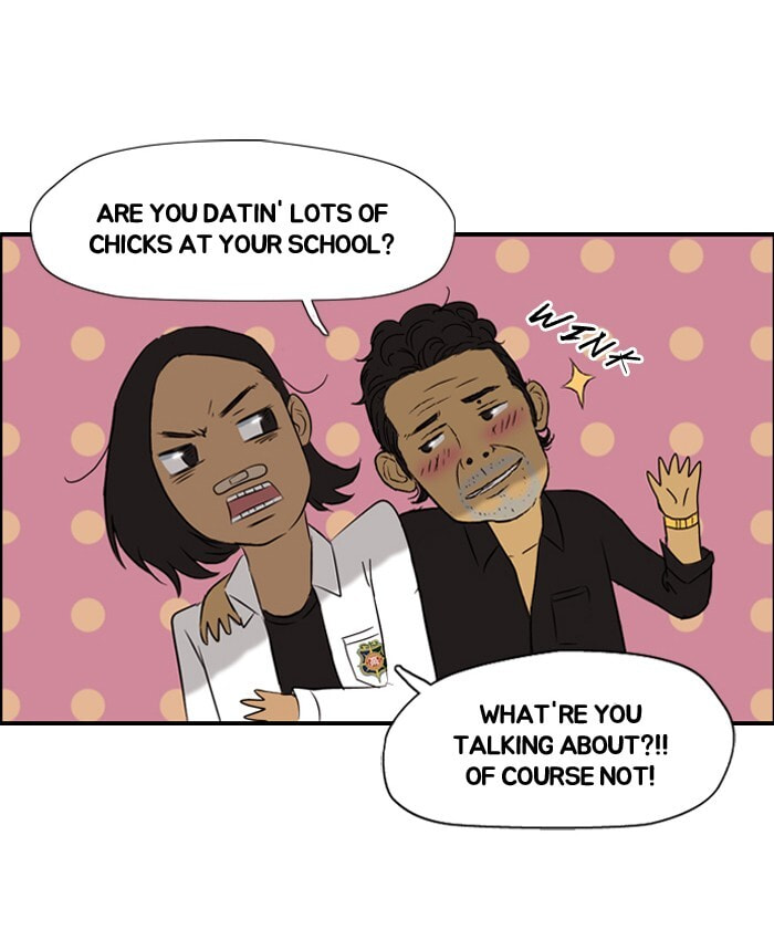 Wind Breaker, chapter 29, page 21