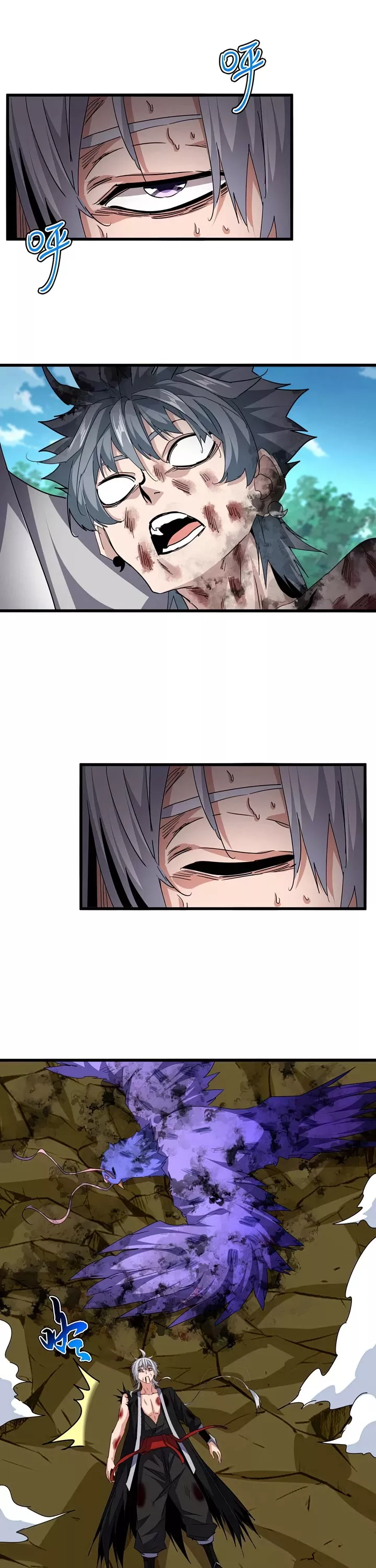 Magic Emperor, chapter 737, image 9