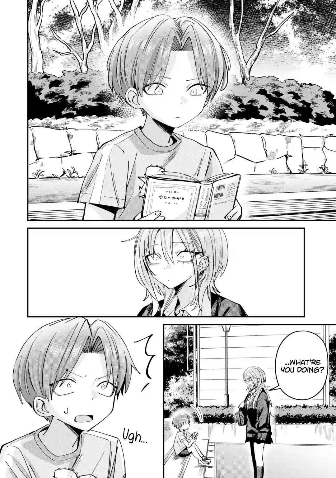 Haimiya-senpai wa Kowakute Kawaii, chapter 30, image 11