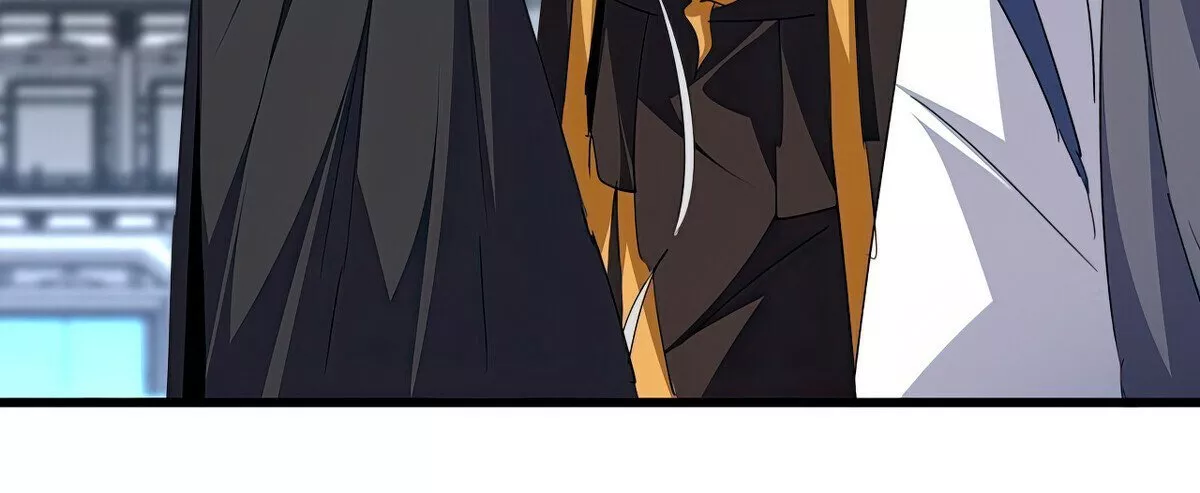 Magic Emperor, chapter 747, image 3