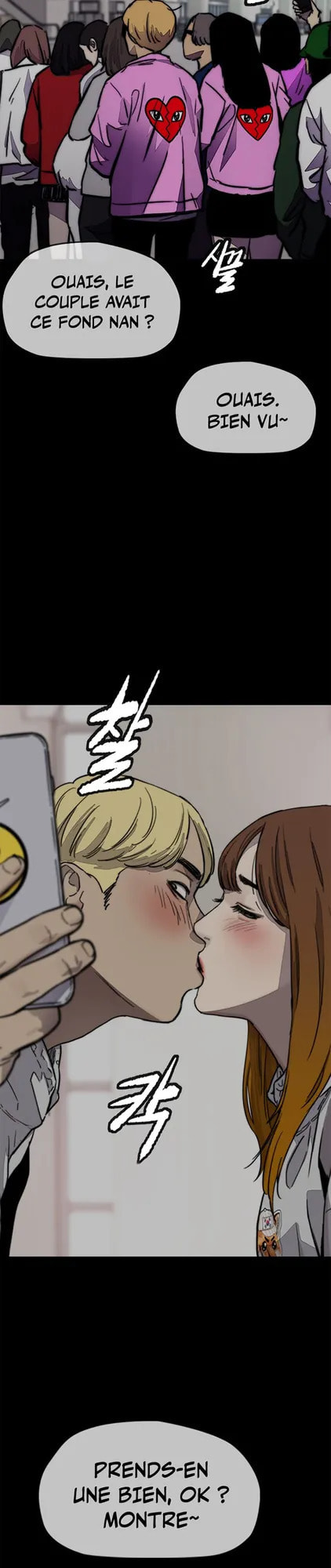 Wind Breaker, chapter 1, page 35