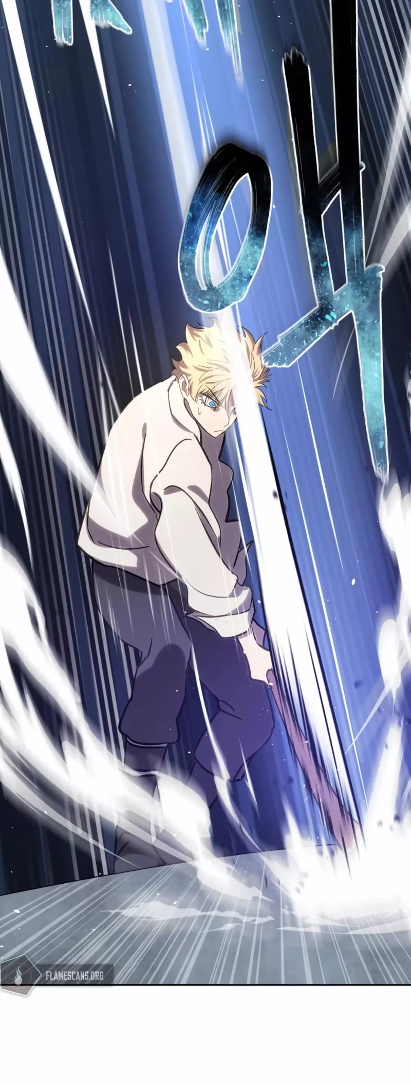 Star-Fostered Swordmaster, chapter 2, image 68