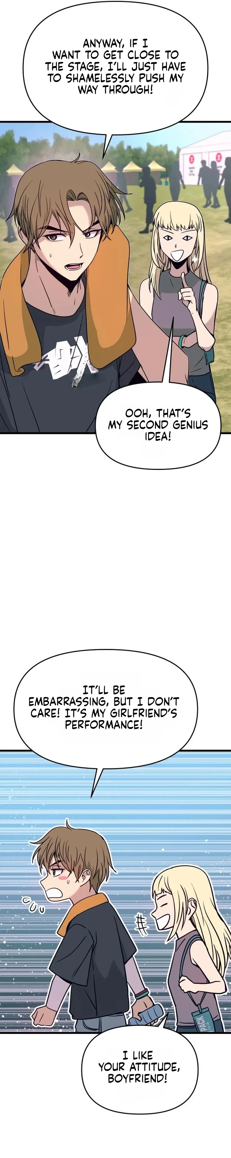 My Bias Gets on the Last Train, chapter 89, image 57