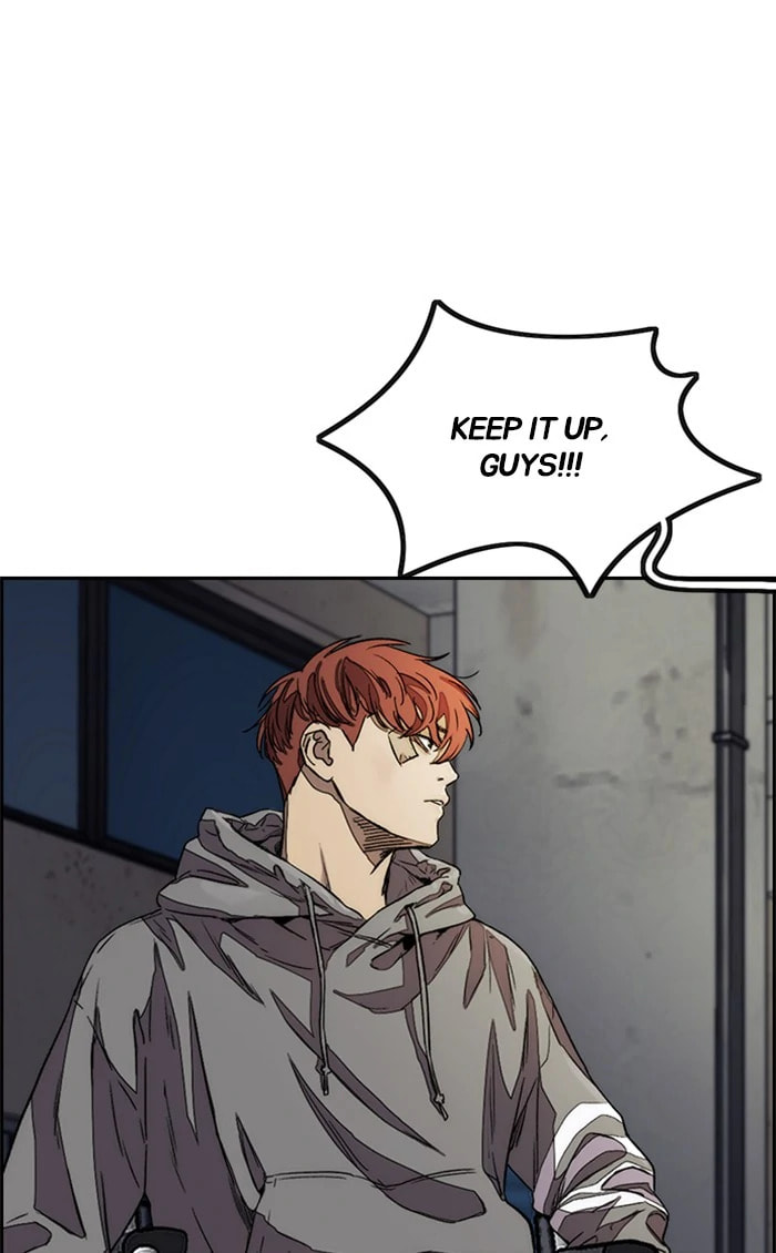 Wind Breaker, chapter 363, image 117