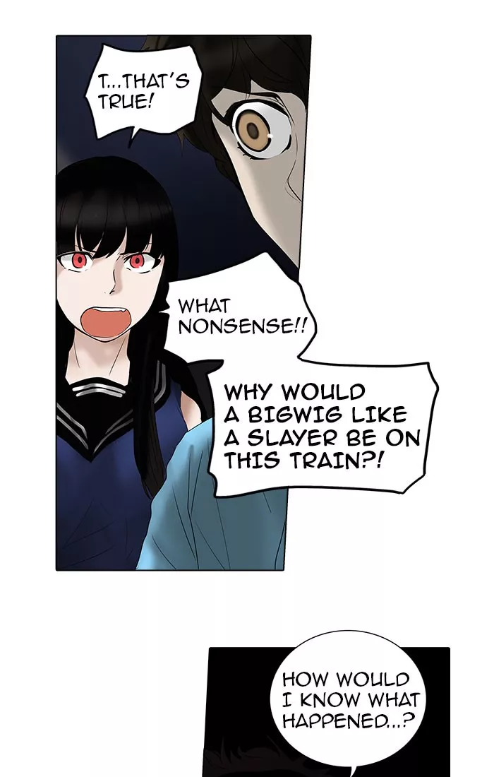 Tower of God, chapter 260, image 2