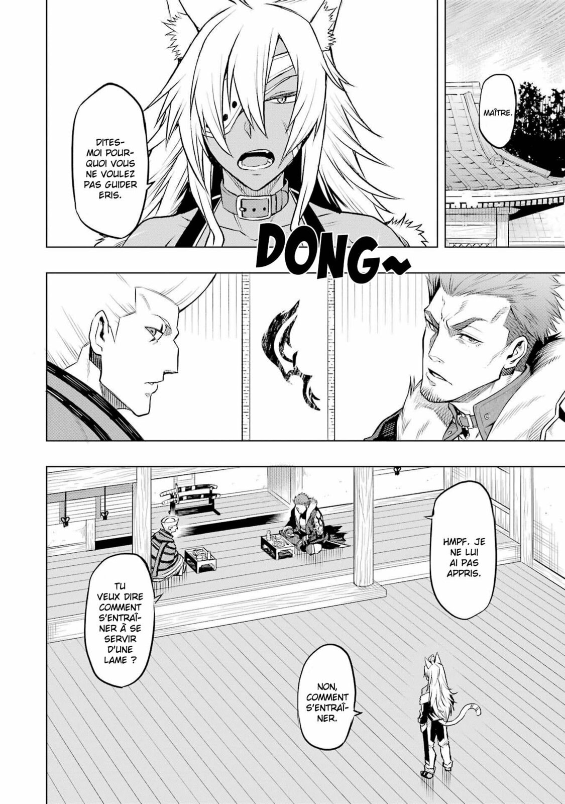 Mushoku Tensei: Eris wa Honki de Kiba o Togu, chapter 6, image 22