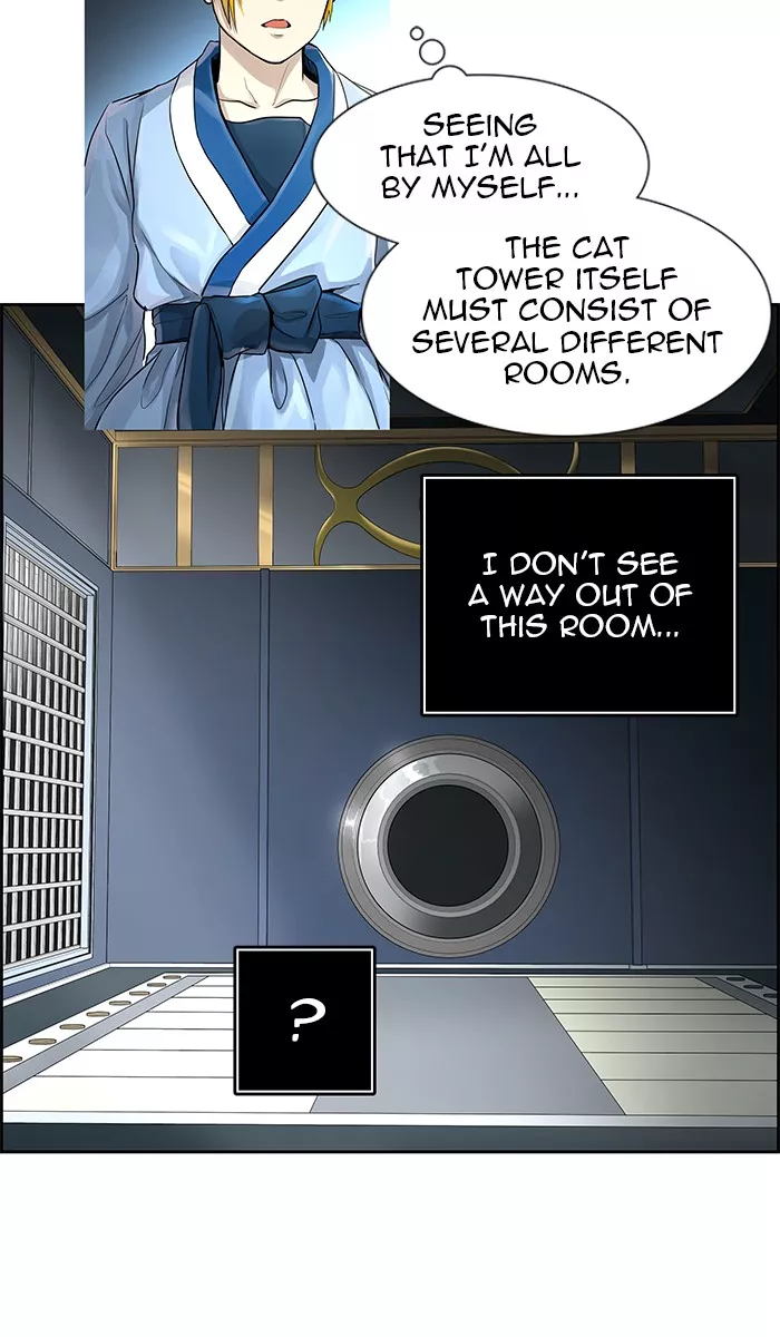 Tower of God, chapter 487, image 91