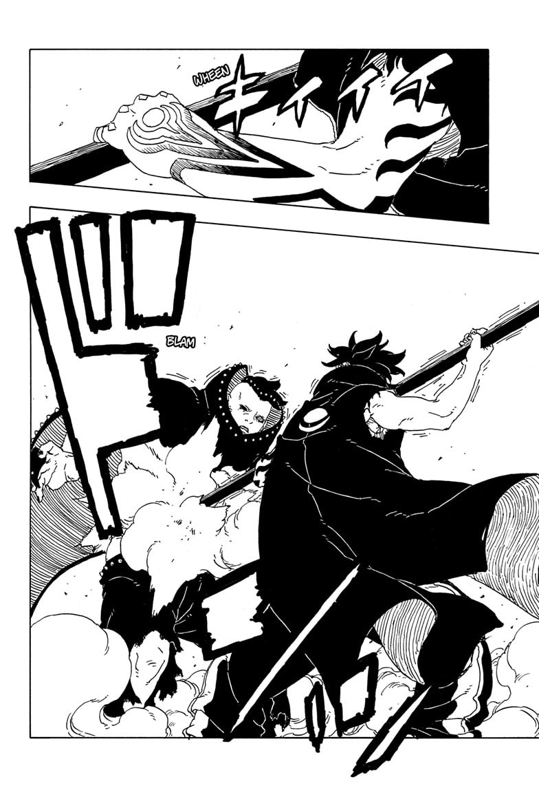 Boruto: Two Blue Vortex, chapter 24, image 15