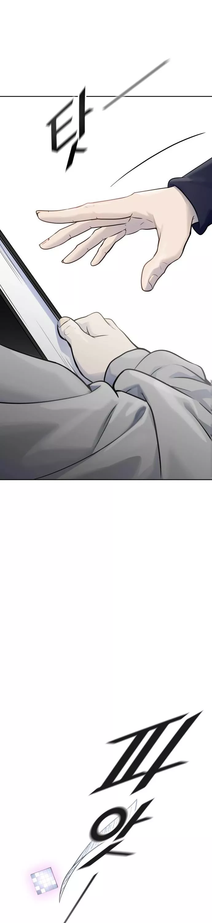 Tower of God, chapter 588, image 34