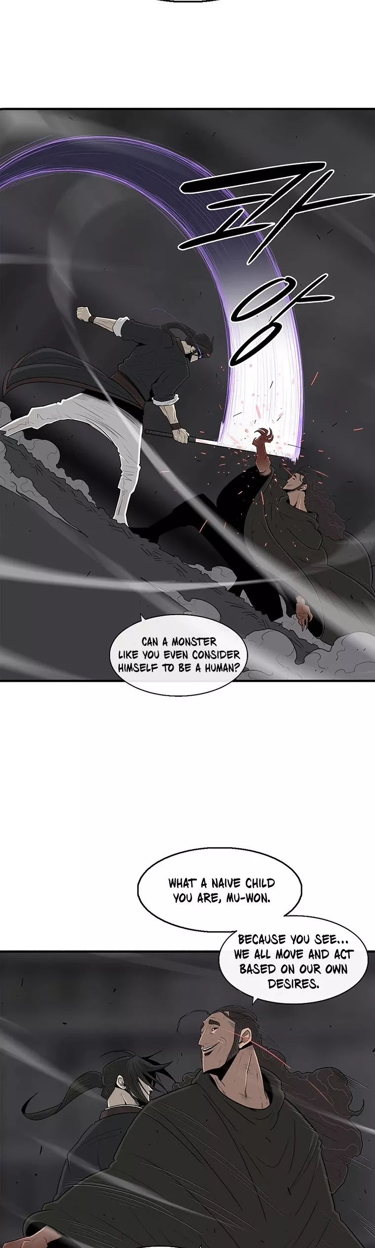 Legend of the Northern Blade, chapter 98, image 23