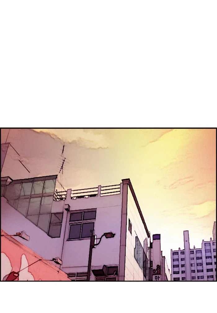 Wind Breaker, chapter 328, image 109