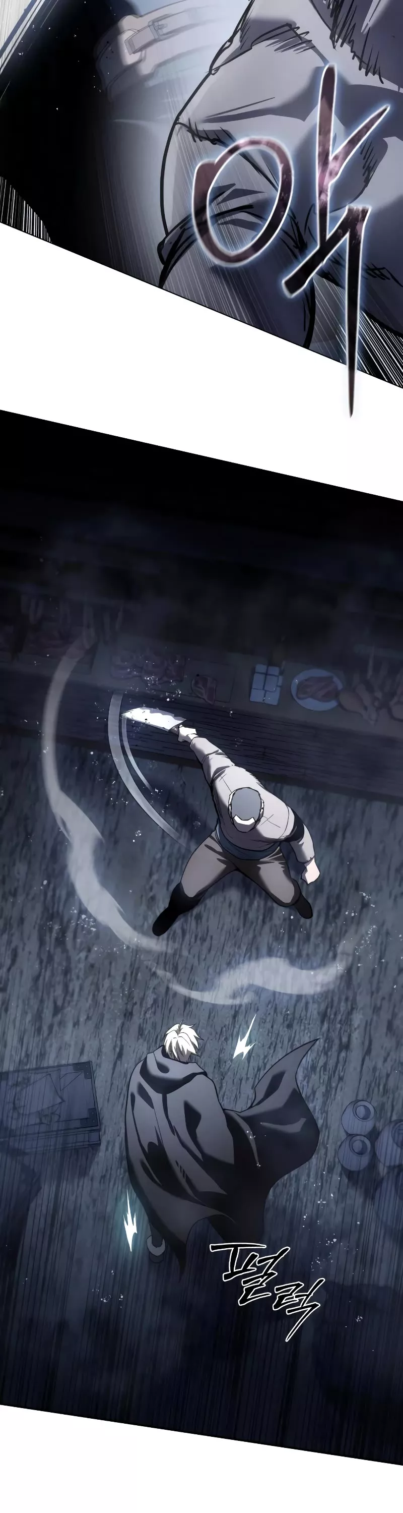 Star-Fostered Swordmaster, chapter 43, image 80