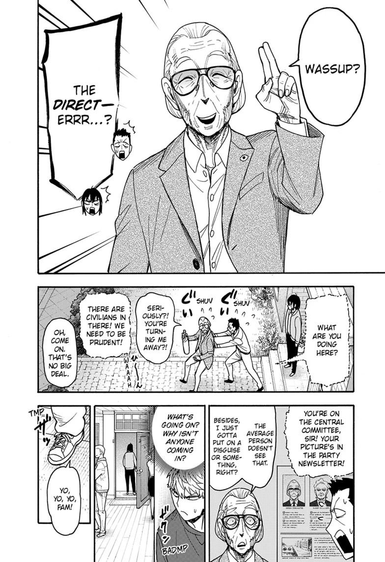 SPY x FAMILY, chapter 135, image 2
