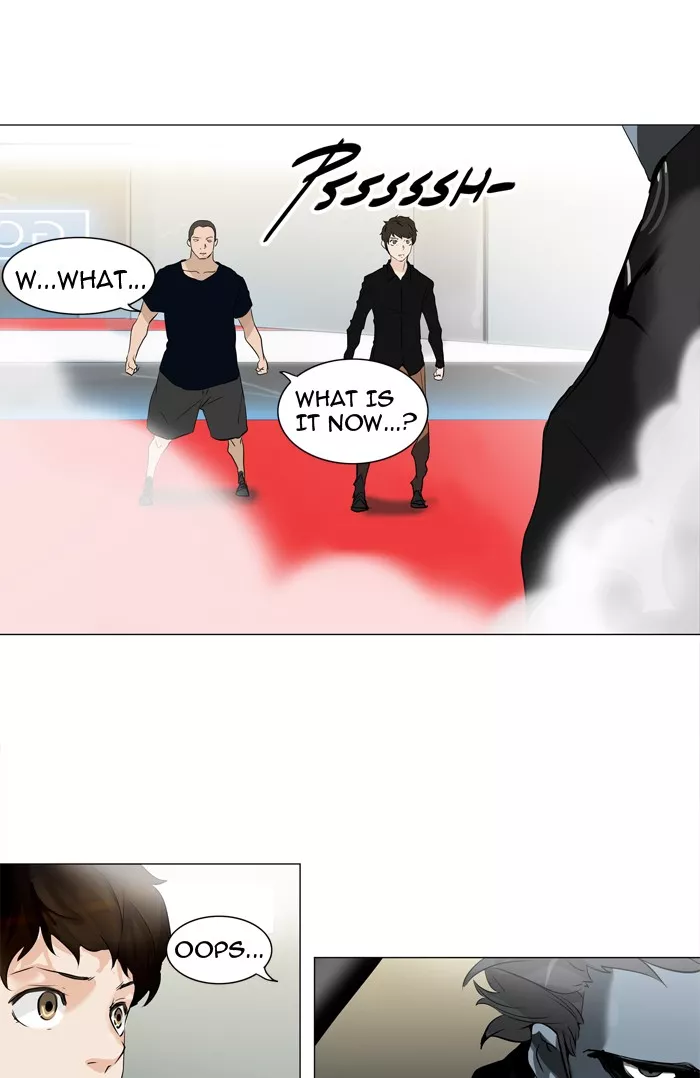 Tower of God, chapter 212, image 21