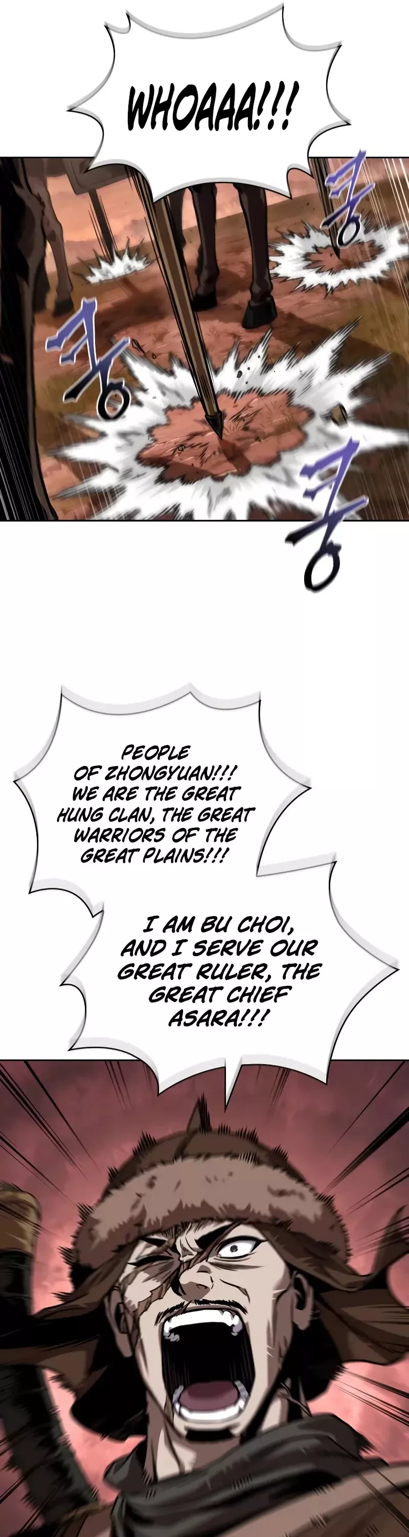 Nano Machine, chapter 246, image 45