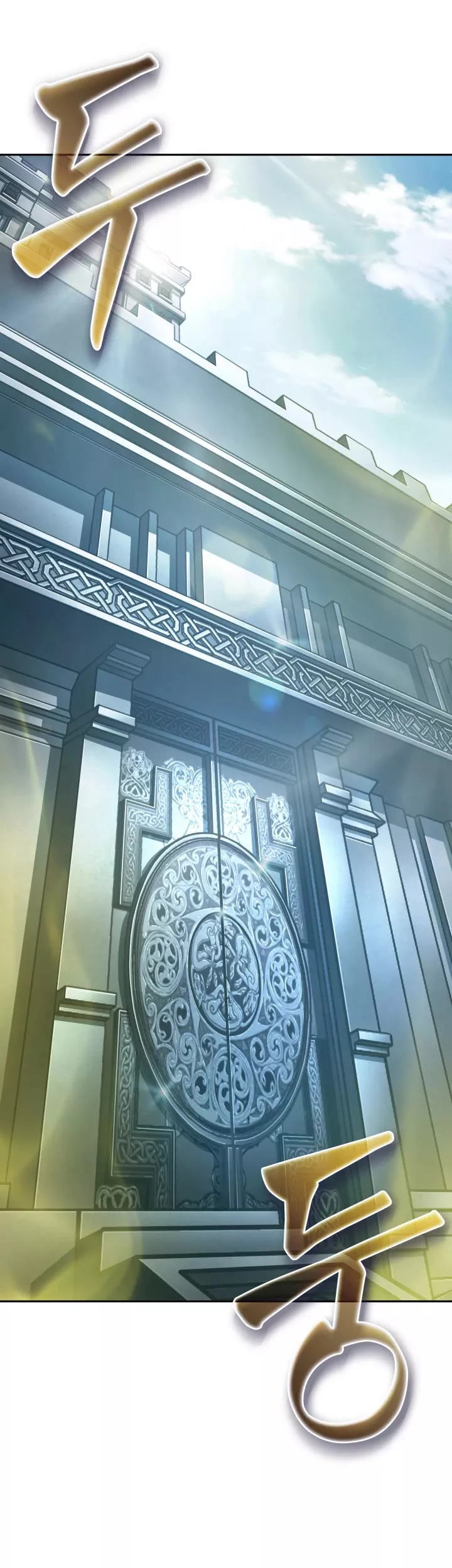 Tomb Raider King, chapter 393, image 10
