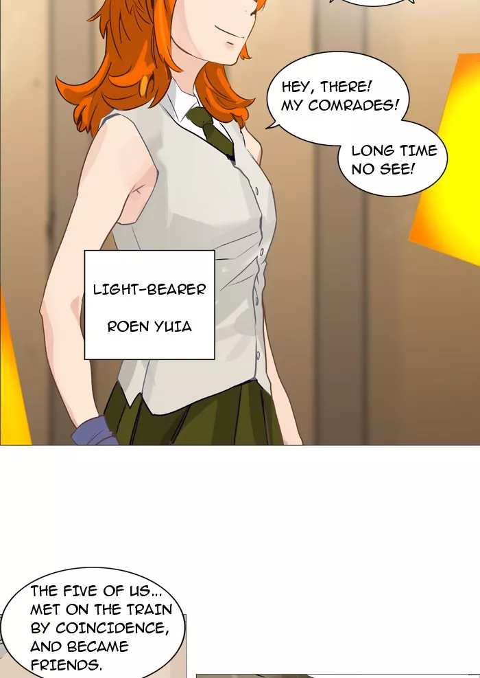 Tower of God, chapter 237, image 21