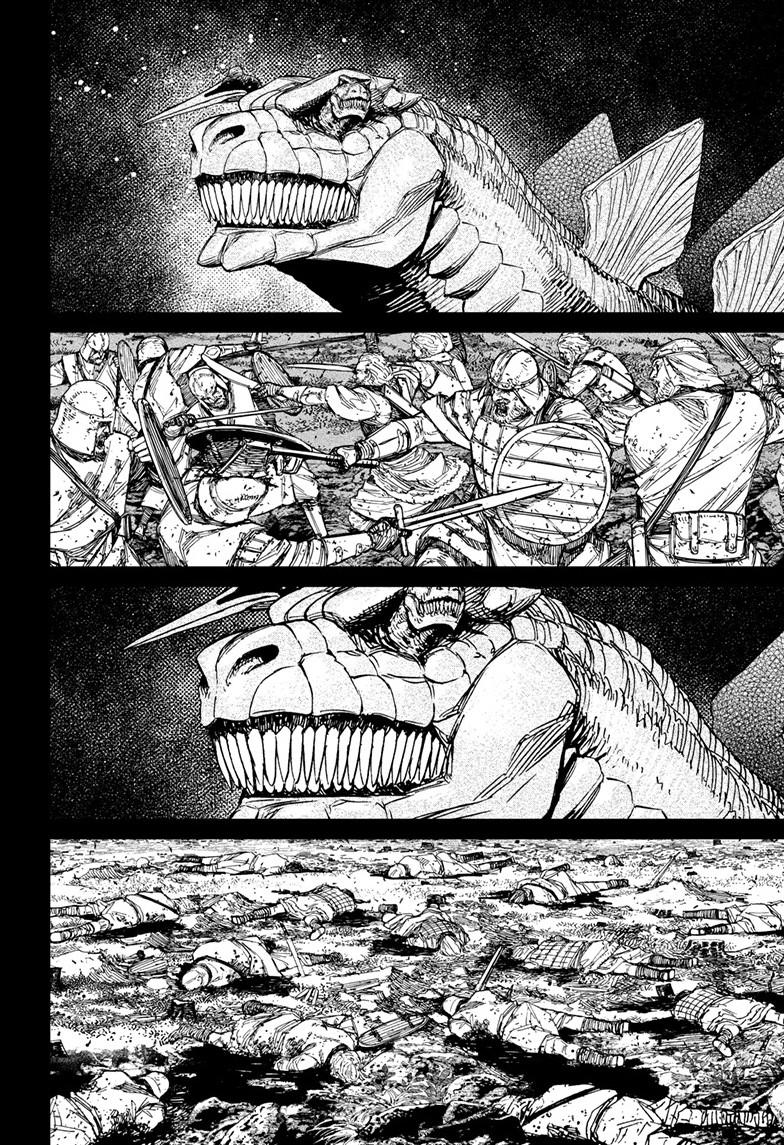 Dandadan, chapter 242, image 15