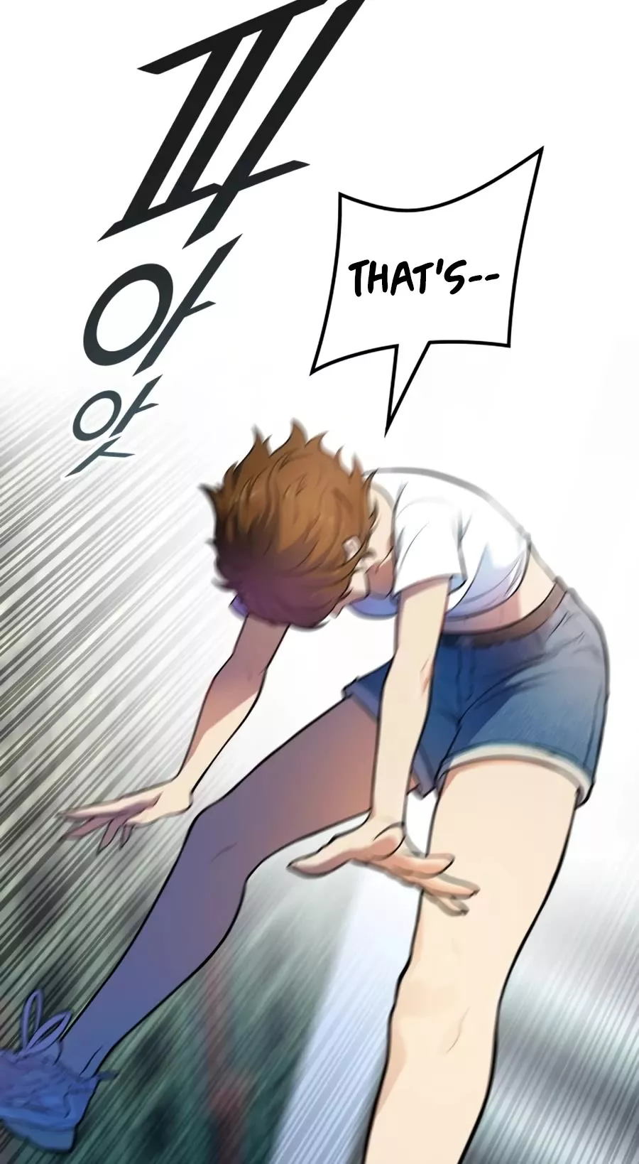 Tower of God, chapter 556, image 68