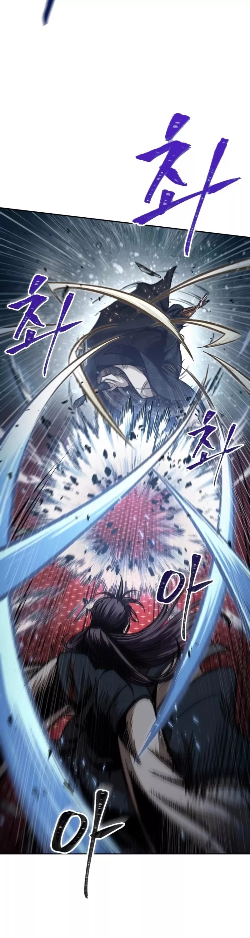 Nano Machine, chapter 104, image 23