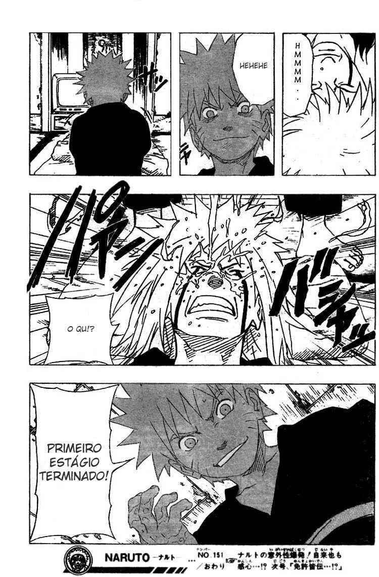 Naruto, chapter 151, image 17