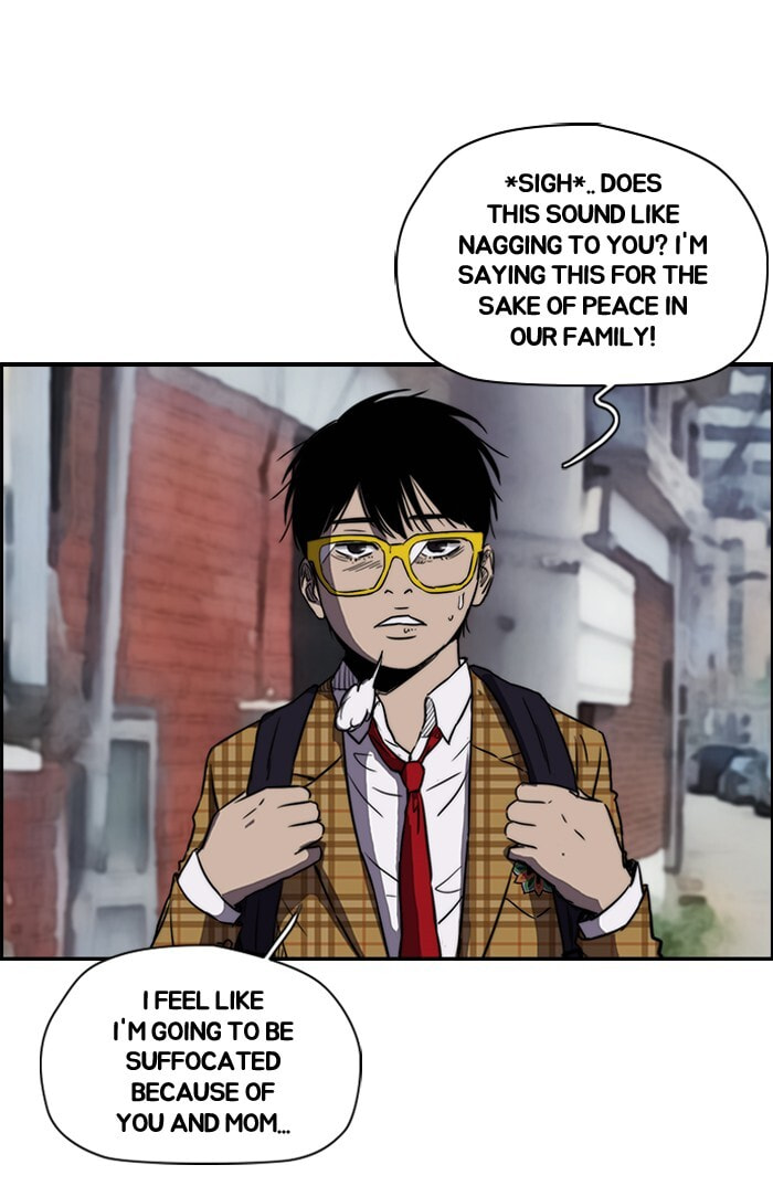 Wind Breaker, chapter 139, image 45