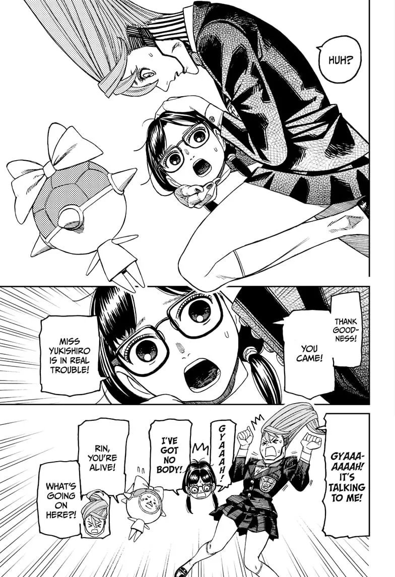 Dandadan, chapter 184, image 5