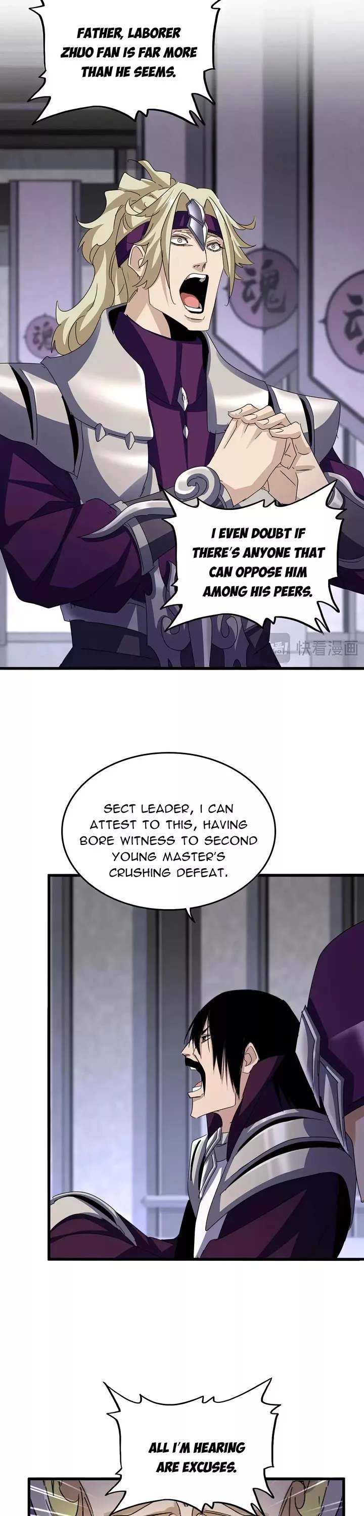Magic Emperor, chapter 633, image 3
