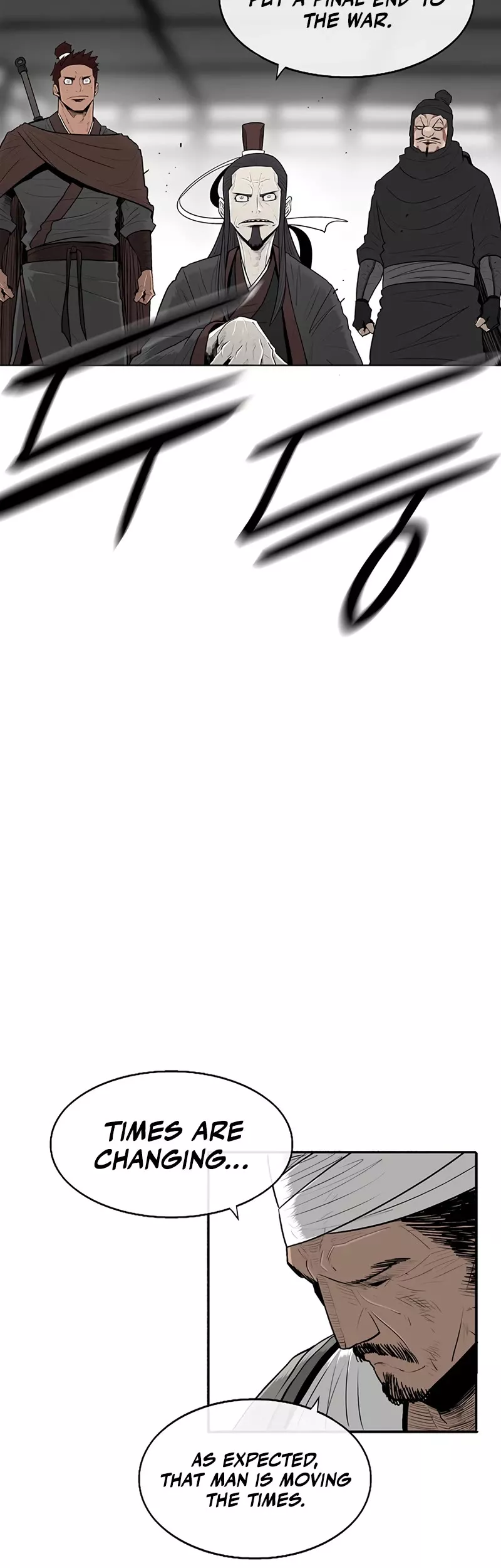 Legend of the Northern Blade, chapter 151, image 40