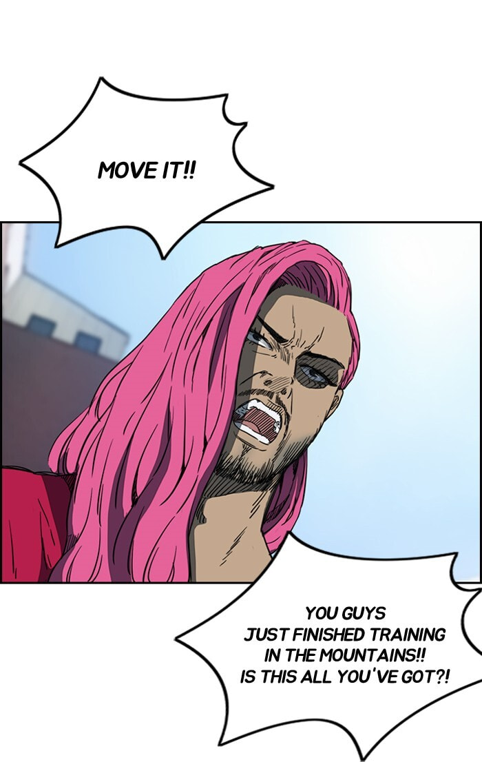 Wind Breaker, chapter 199, image 11
