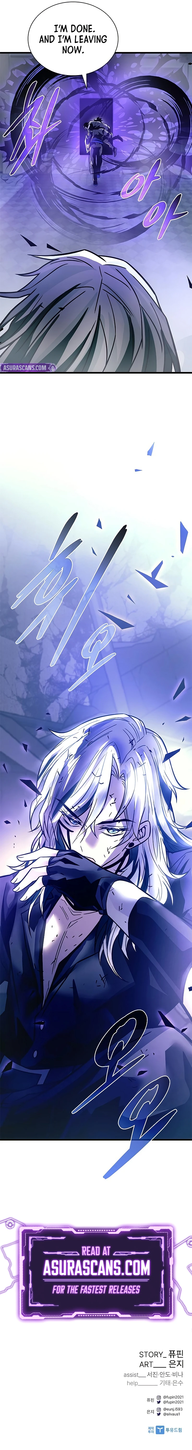 Villain To Kill, chapter 223, image 15