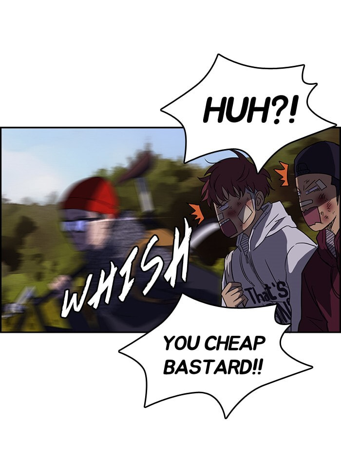 Wind Breaker, chapter 45, page 20