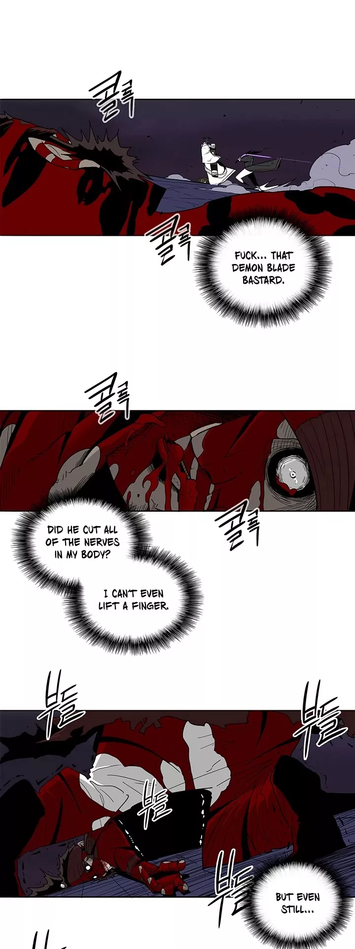 Legend of the Northern Blade, chapter 46, image 2