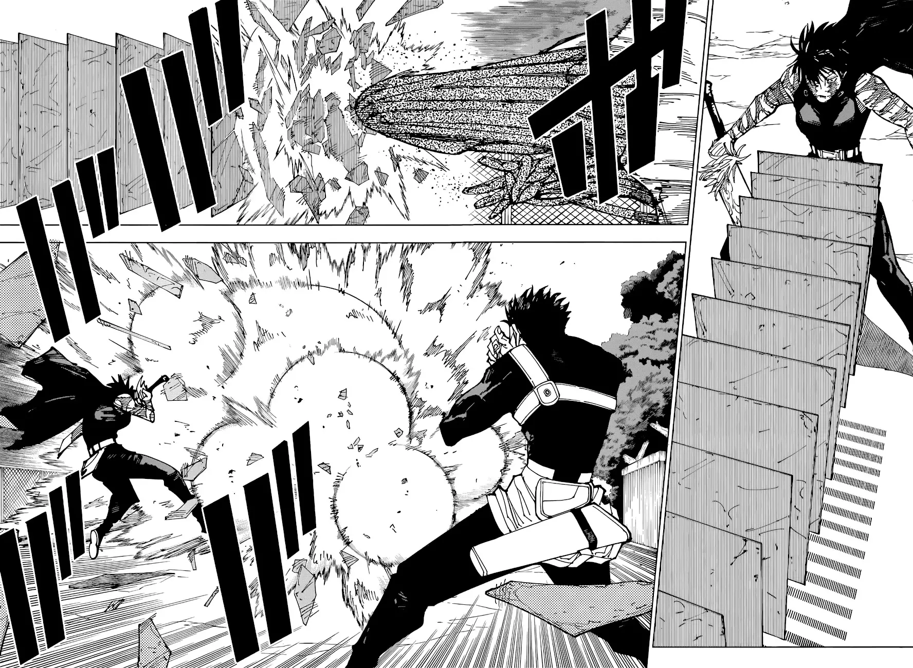 Jujutsu Kaisen, chapter 193, image 9