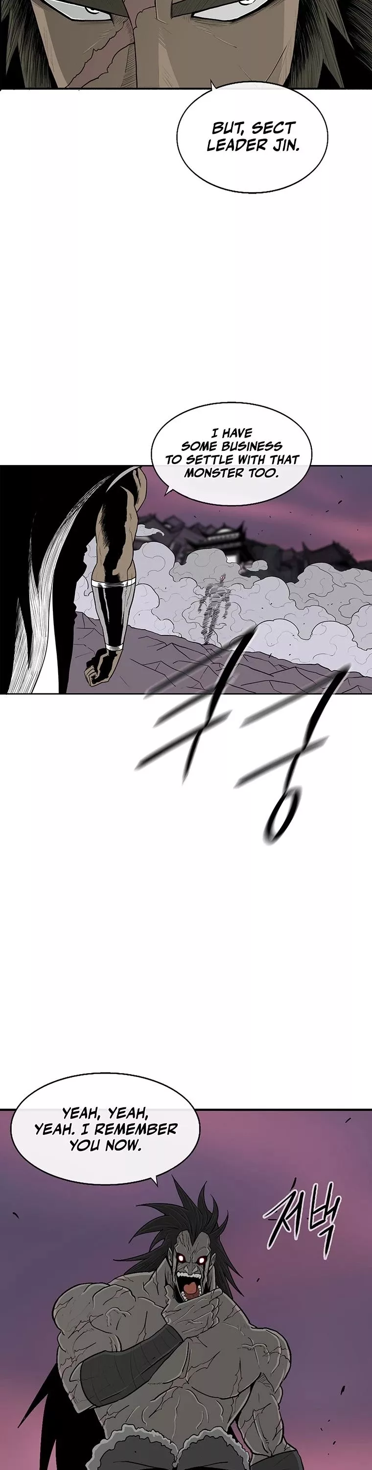 Legend of the Northern Blade, chapter 122, image 17