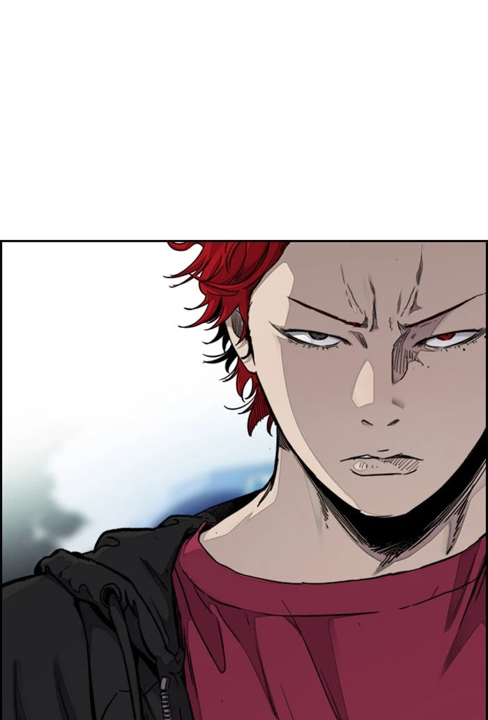 Wind Breaker, chapter 301, image 81