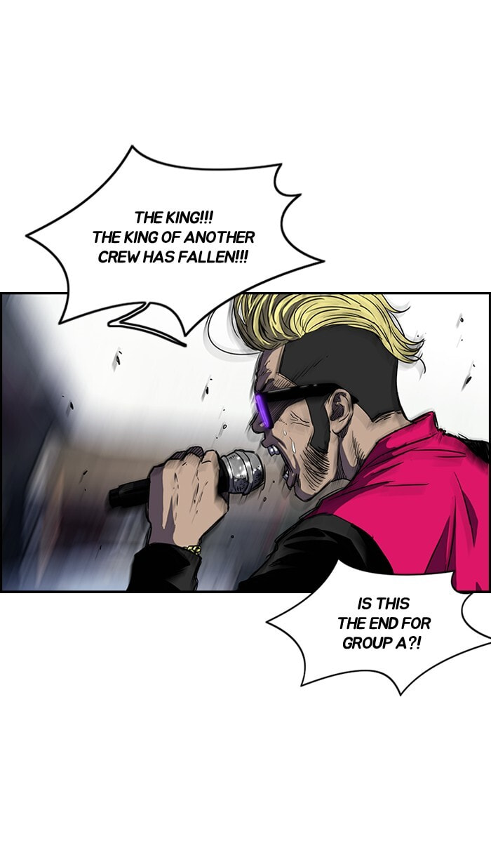 Wind Breaker, chapter 142, image 8