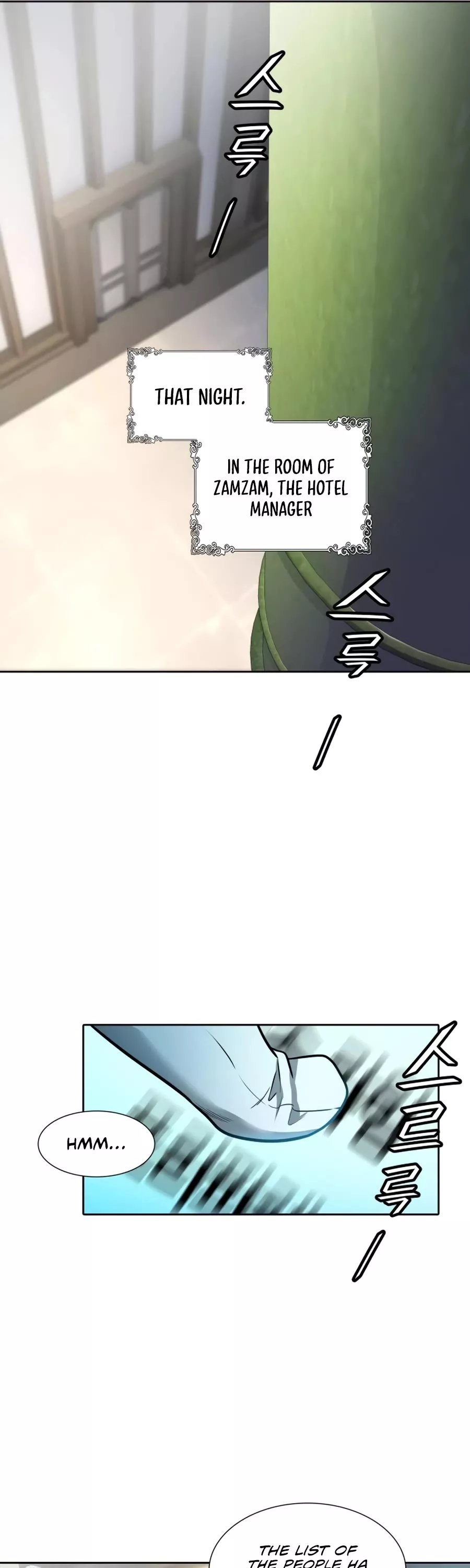 Tower of God, chapter 554, image 74