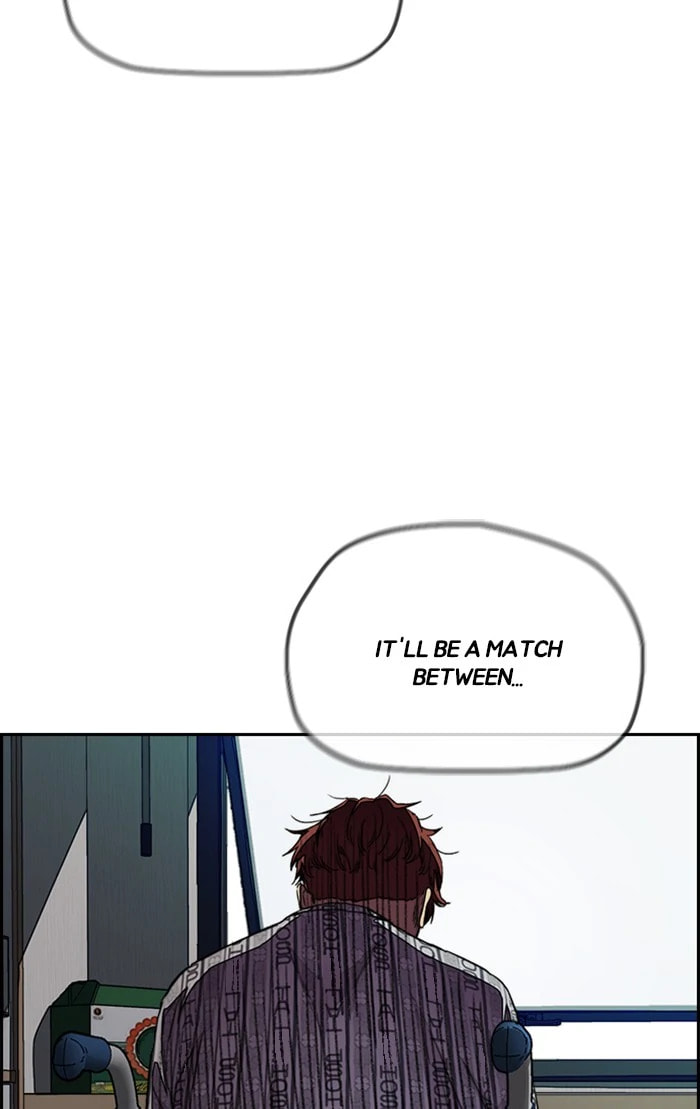 Wind Breaker, chapter 302, image 38